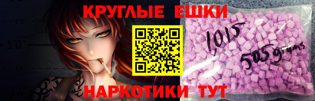 Ecstasy louis Vuitton Коряжма