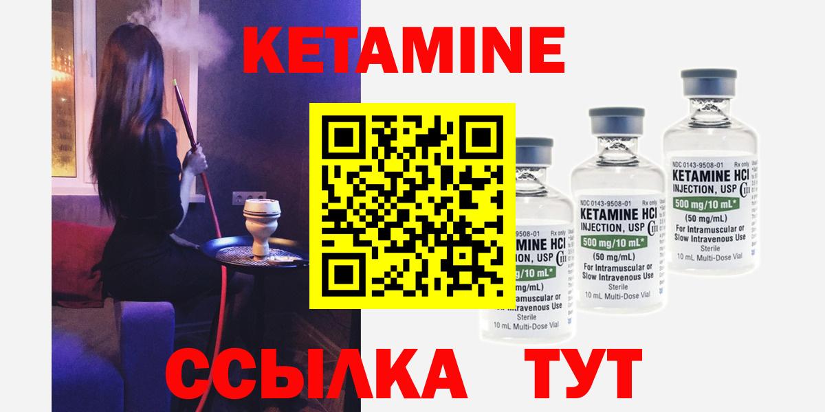 МЕФ кристаллы  Каннабис  NBOMe  Вход с VPN  Меф  Коряжма  ГАШИШ 