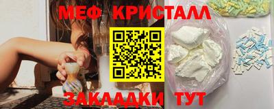 шишки Краснодар