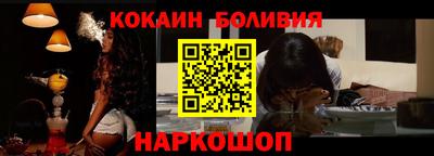 шишки Краснодар