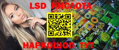 скорость mdpv Краснознаменск