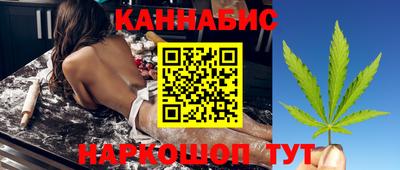 скорость mdpv Краснознаменск