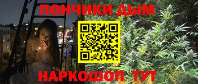 скорость mdpv Краснознаменск