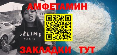 шишки Краснодар