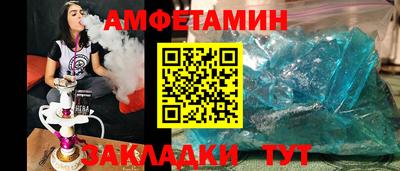 скорость mdpv Краснознаменск