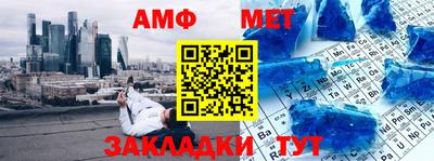 шишки Краснодар