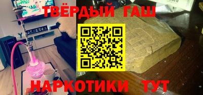 скорость mdpv Краснознаменск