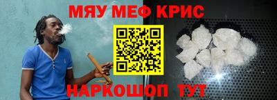 шишки Краснодар